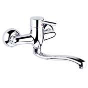 Aplike Lavabo Bataryası